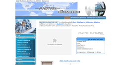 Desktop Screenshot of fastrix-elevator.com