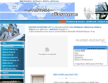 Tablet Screenshot of fastrix-elevator.com